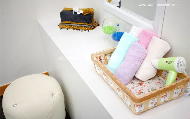 Namyangju Cozy Hill Spa Pension
