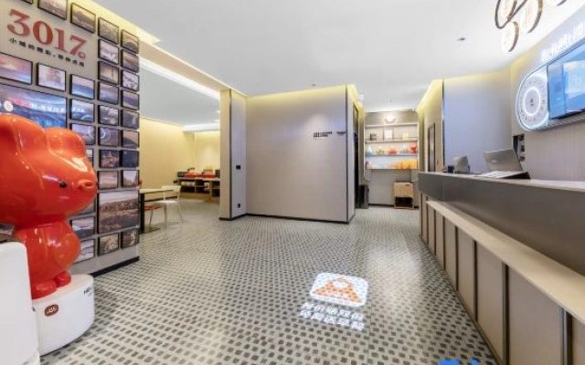 Shankee Hotel (Tongliao Holingol Hongyu Shopping Plaza)