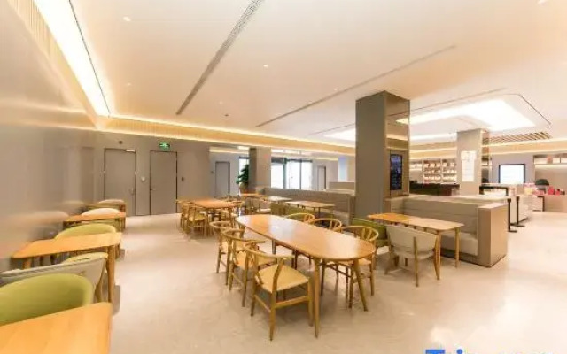 Yiting All Seasons Hotel Shanghai Lupu Bridge