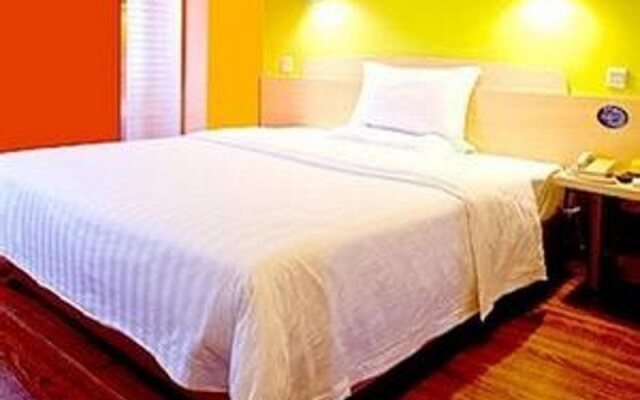 7 Days Inn Chongqing Fuling Nanmenshan Walk Street Branch