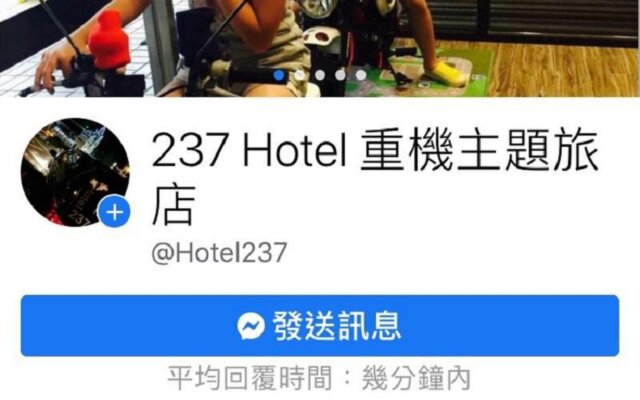 237 Hotel