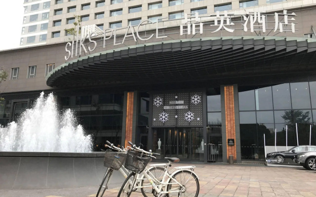 Silks Place Tainan