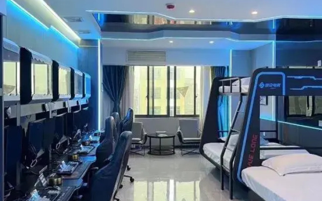 Danzhou Sai Lun esports Hotel