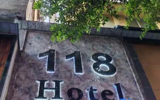 Yi118 Hotel (Leshan Shangzhongshun Branch) – Exterior – Leshan