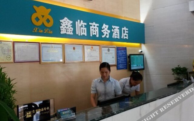 Xinlin Business Hotel