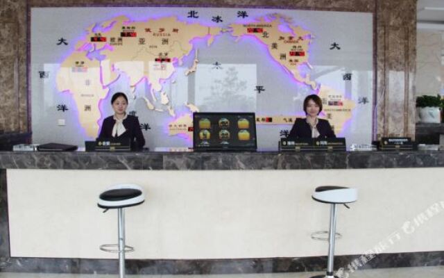 Jintai Business Hotel