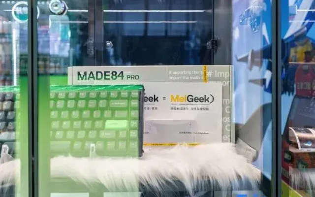 Gaming First-Class Seat