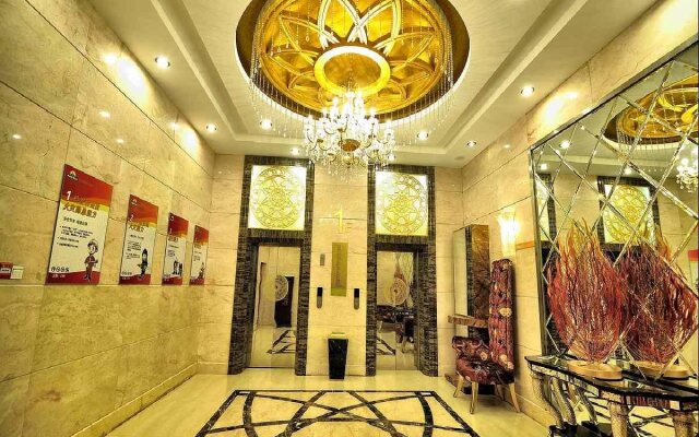 Yantai Hua'an International Hotel