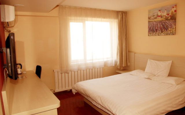 Hanting Hotel Shenyang North Train Station Hui Gong