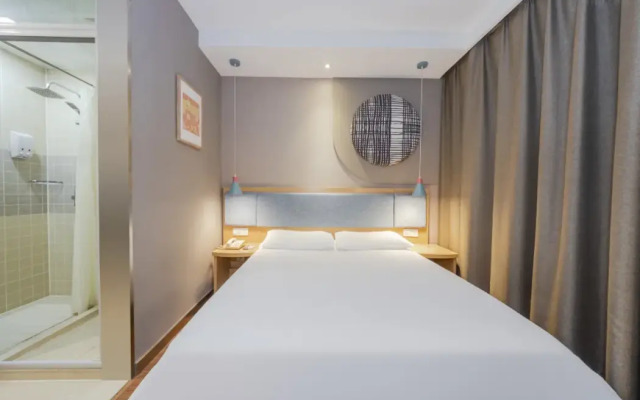 Home Inn Xinchang Jiangbin Middle Road