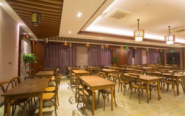 Anji Yaduo Hotel