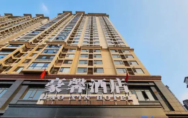 Haoxin Hotel