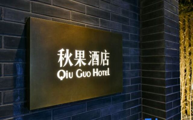 TRUE GO Hotel (Beijing Nanluoguxiang Andingmen Subway Station)