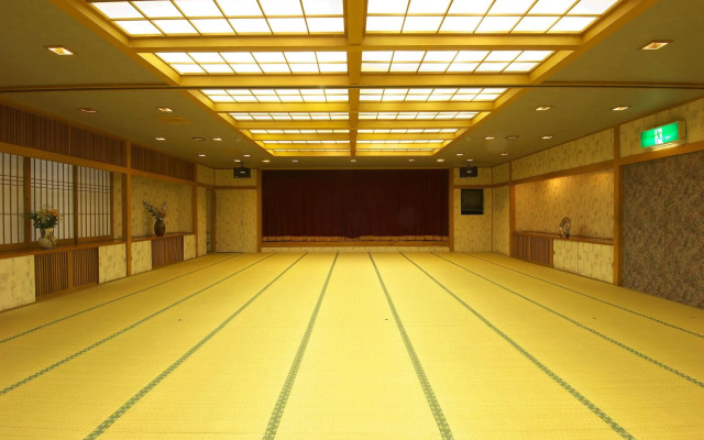 Kusatsu Skyland Hotel