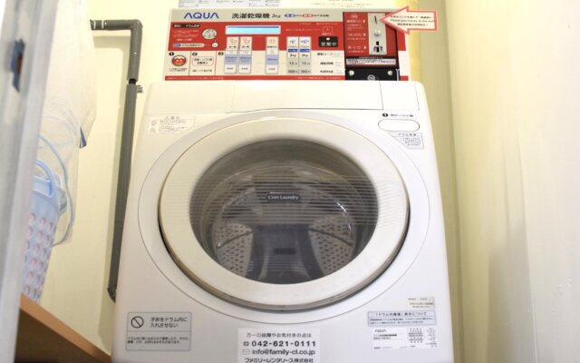 Noboribetsu Guest House AKA & AO - Hostel