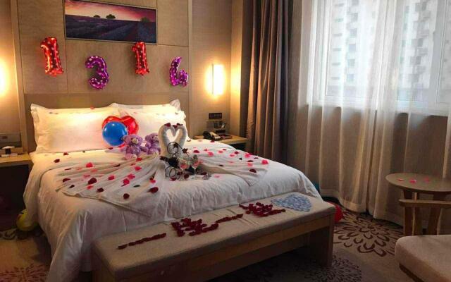 JI Hotel (Xi'an Longshouyuan Wenjing Road)