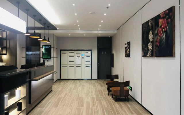 HanTing Hotel (Changchun Chongqing Road Huoli City)