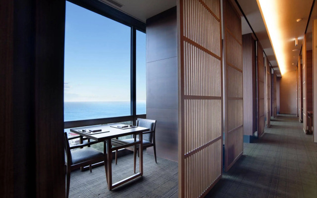 Atami SEKAIE