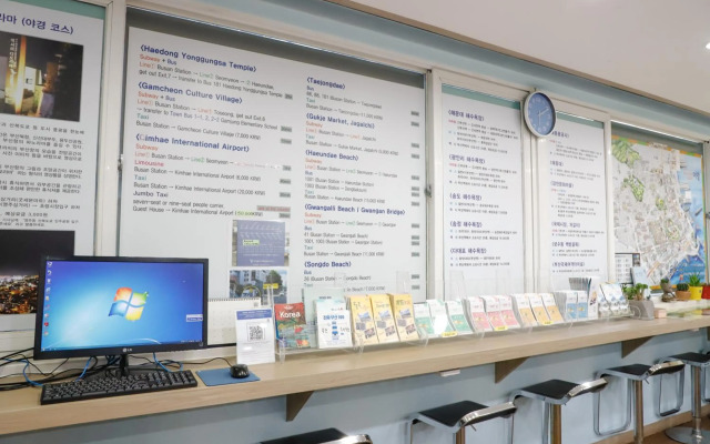 Busan Suk Bak Dot Com Guest House - Hostel