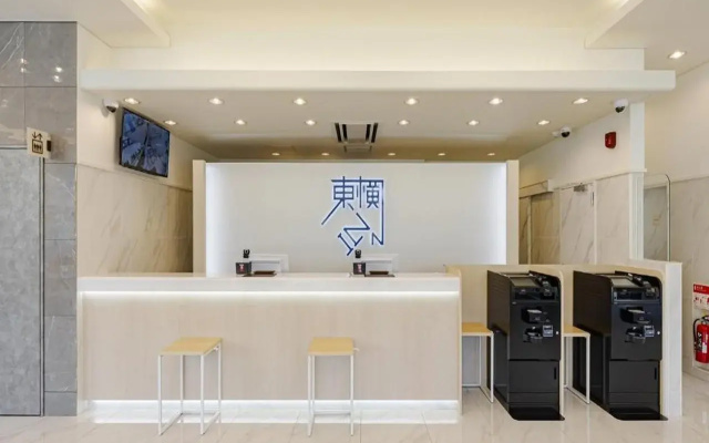 Toyoko Inn Chigasaki Shiyakusho