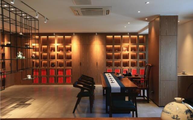 Immersing Hotel & Resorts Yunzhu Mieyuan