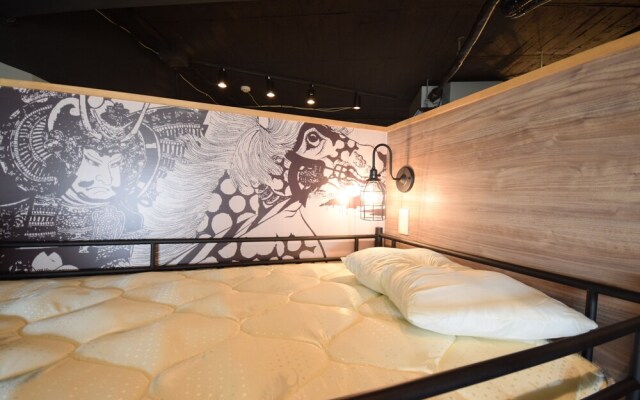 Tokyo Hostel ENISHI