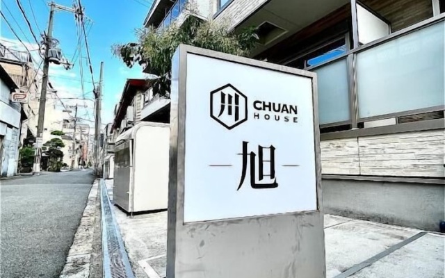스탠다드 패밀리 객실 도심 전망 사진 2