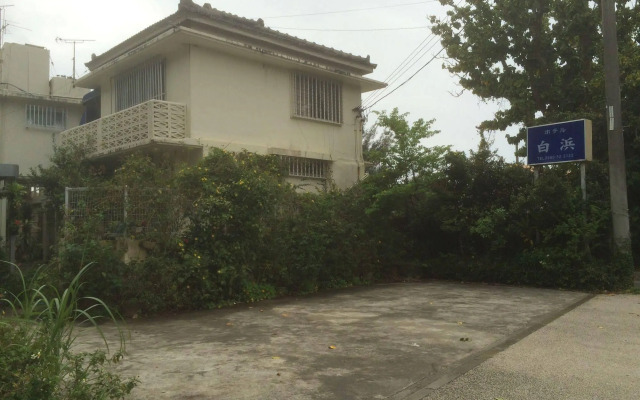 Shirahama Hotel