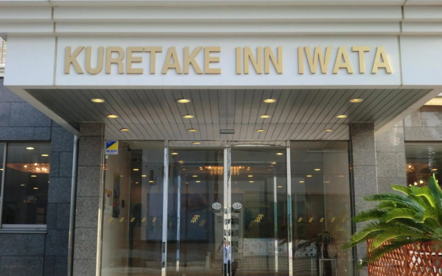 Kuretake Inn Iwata
