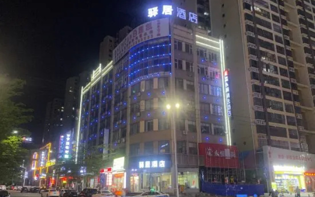 Fangchenggang Hotel
