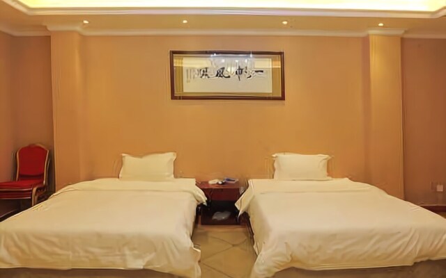 Fuxiang Holiday Apartment