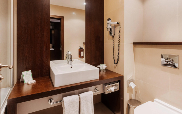 Holiday Inn Zilina by IHG
