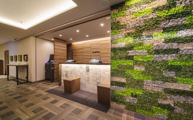Super Hotel Shonan Fujisawaeki Minamiguchi