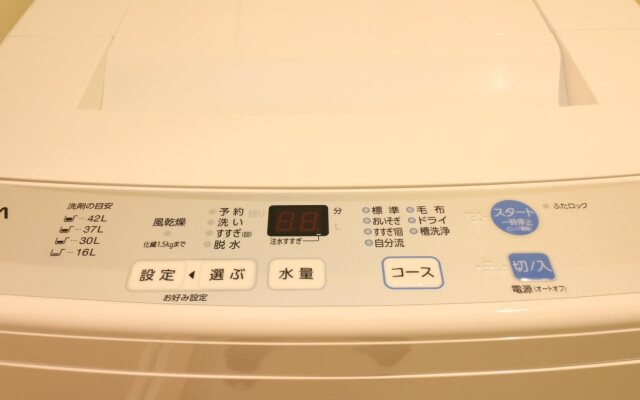 HG Cozy Hotel No.6 Higashiosaka