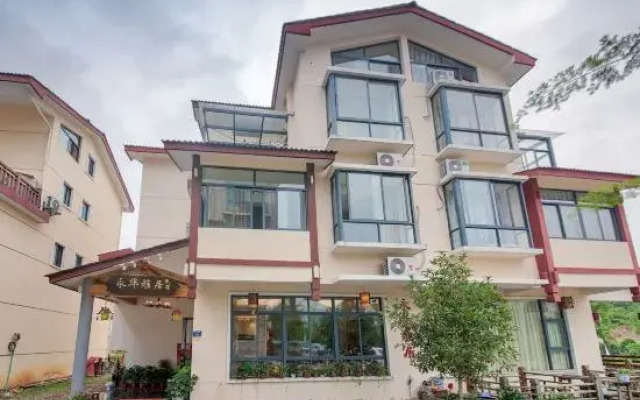 Yanfumen Yonghua Yaju Hotel