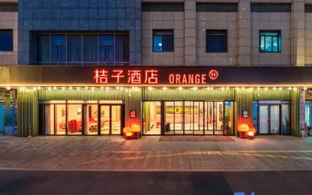 Orange Hotel (Shanghai Dianshanhu Avenue Metro Station – Exterior – Shanghai