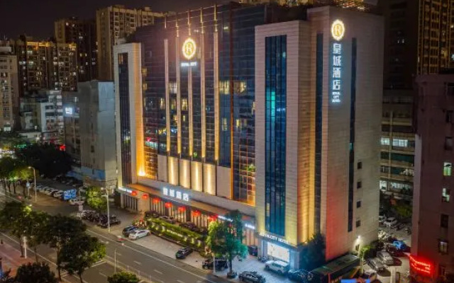 Huangcheng Hotel – Outside – Shantou