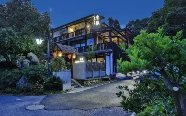 Qinghuan Homestay (Xihu Branch)
