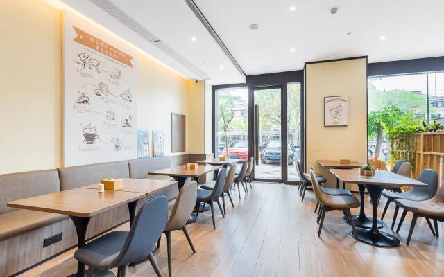 Hanting Hotel Taizhou Gaogang Yangzijiang Zhong Road