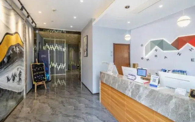 Super 8 Hotel Shanghai JiaDing HongQiao Wan Da Guang Chang