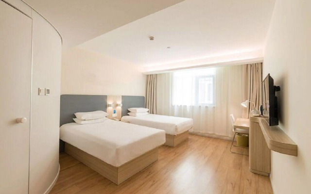 HanTing Hotel (Beijing Guanzhuang Subway Station)