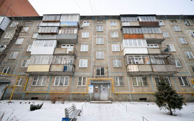 Апартаменты Фридриха Энгельса 43-45, Москва. Бронирование, отзывы, фото - Турист