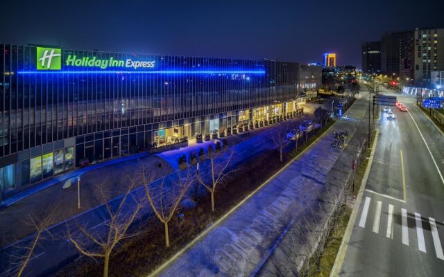 Holiday Inn Express Shanghai Pudong Zhangjiang