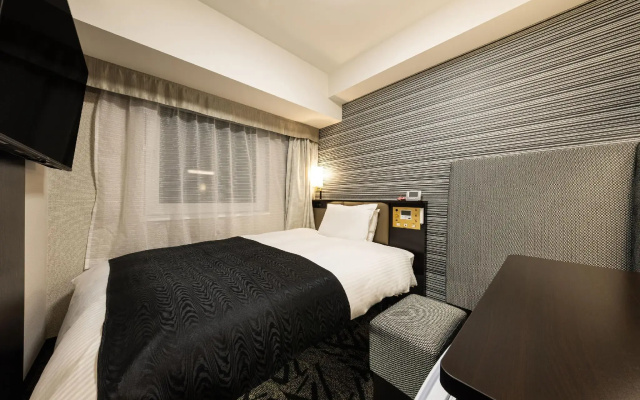 APA Hotel Akabane Iwabuchi Ekimae