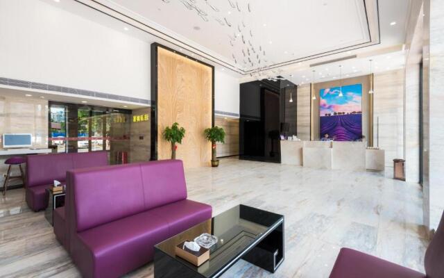 Lavande Hotels·Guangzhou Dongpu Bus Terminal