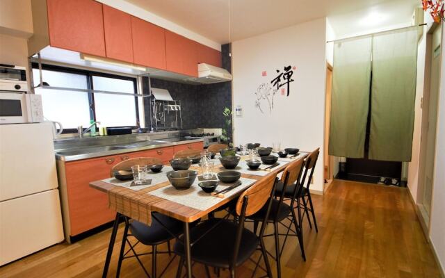 Sky Heights TOKYO 703