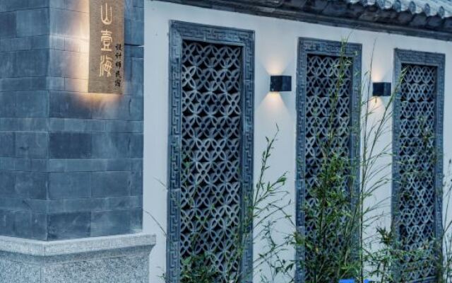 Yishanyihai Designer B&B (Dali Ancient Town)