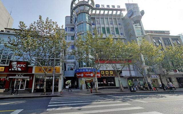 Hanting Hotel Shanghai North Sichuan Road Center