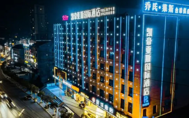 Jianshi Kaidiyas International Hotel – Outside – Enshi Prefecture