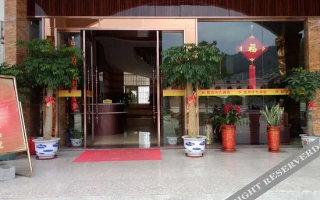 Shimao Sunshine Hotel (Qingliu Bus Station)